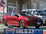 トヨタカローラツーリング 街になじむ質感高いデザイン！



[NO:22952]