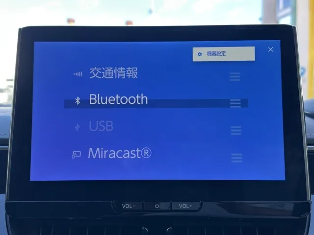 カローラ(トヨタ)ハイブリッドダブルバイビー中古車 19