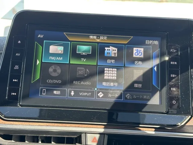 オーラ(ニッサン)G レザーエディション中古車 20