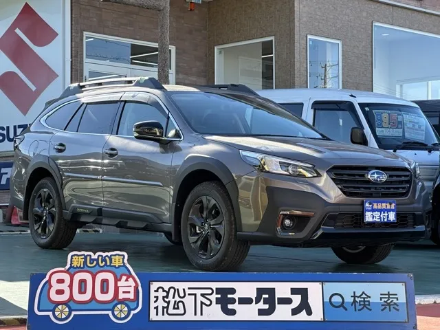 レガシィ(スバル)X-ブレイク EX中古車 0