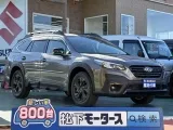 レガシィ未使用車