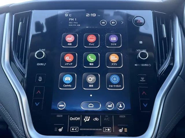 レガシィ(スバル)X-ブレイク EX中古車 20