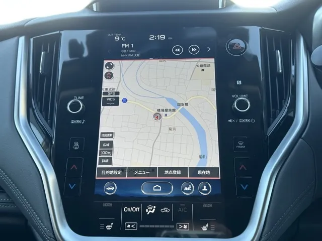 レガシィ(スバル)X-ブレイク EX中古車 21