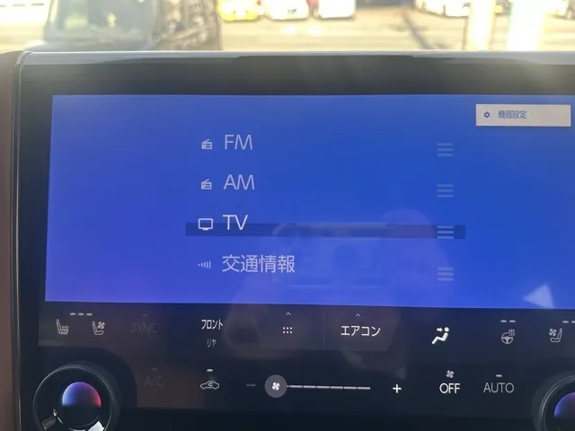 ヴェルファイア(トヨタ)Z プレミア中古車 21