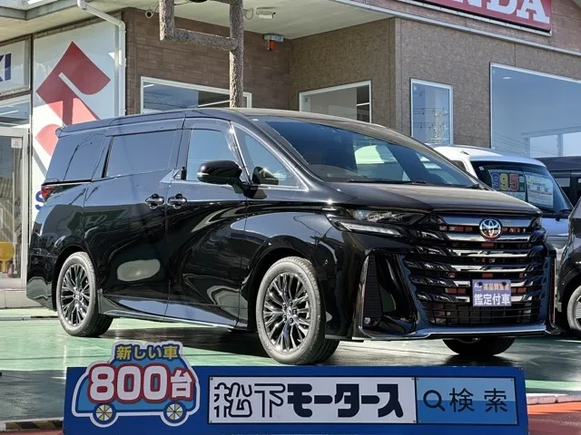 ヴェルファイア(トヨタ)Z プレミア中古車 0