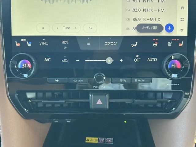 ヴェルファイア(トヨタ)Z プレミア中古車 24