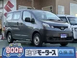ニッサンNV200バネットバン 仕事に趣味に！



[NO:22963]