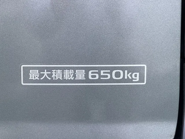 バネット(ニッサン)DX 2人乗登録済未使用車 8