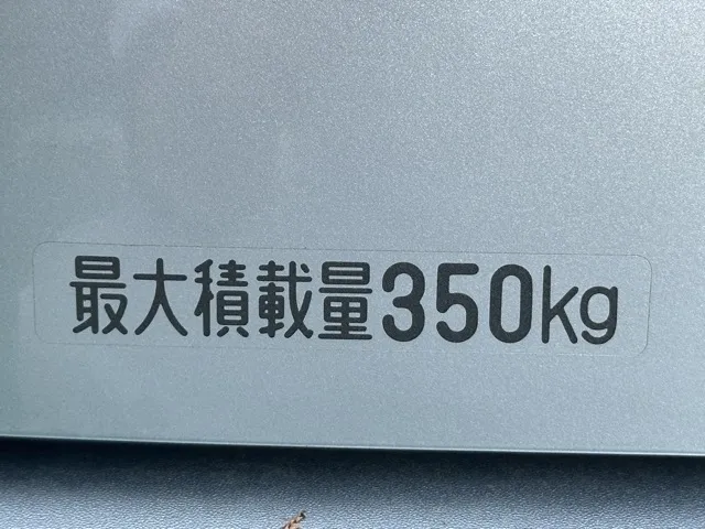 アトレー(ダイハツ)RS届出済未使用車 12