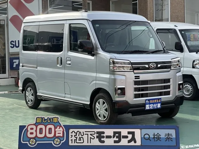 アトレー(ダイハツ)RS届出済未使用車 0