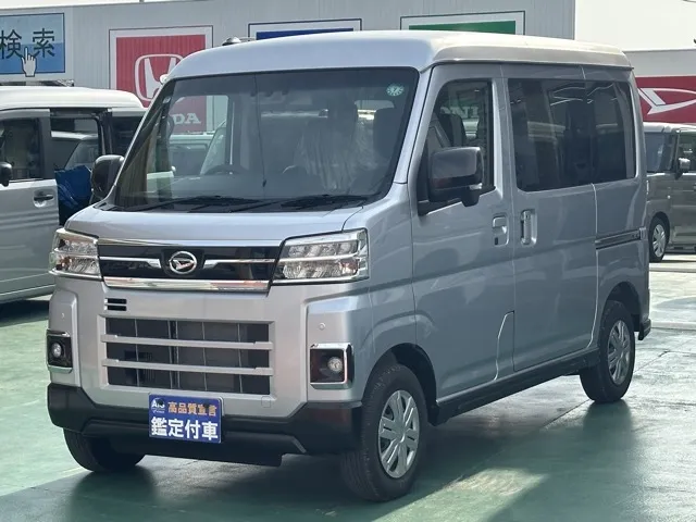 アトレー(ダイハツ)RS届出済未使用車 1