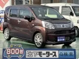 ダイハツムーヴ 広いガラス面で運転しやすい！




[NO:22978]