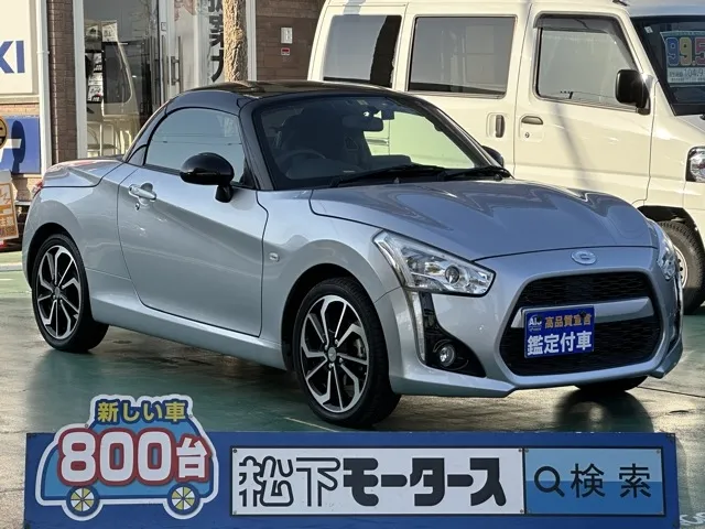 コペン(ダイハツ)ローブ中古車 0
