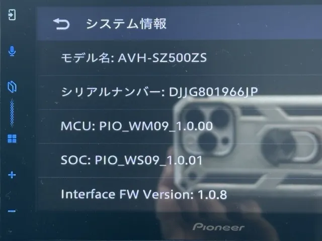 スイフト(スズキ)ベースグレード　セーフティサポート MT中古車 24