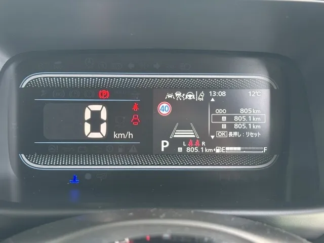 フレアワゴン(マツダ)XS 全方位ナビ中古車 15