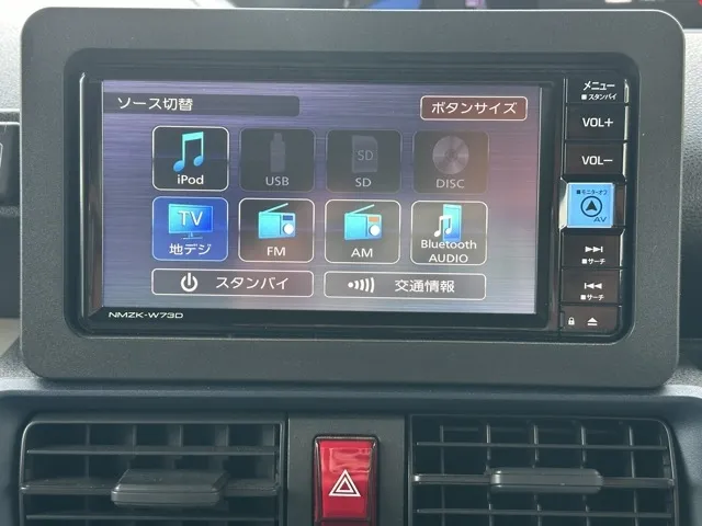 シフォン(スバル)G スマートアシスト中古車 21