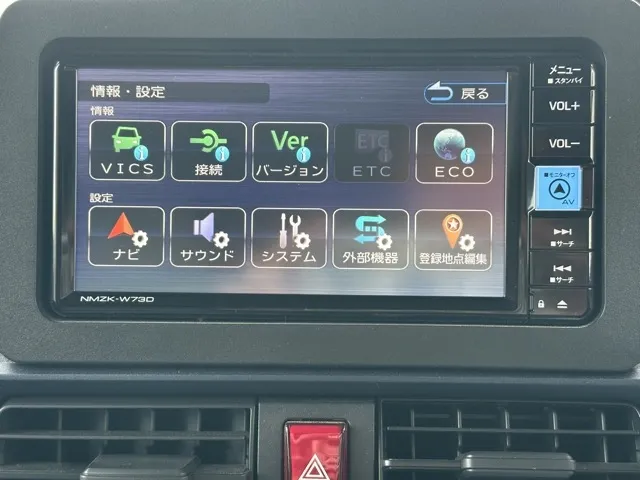 シフォン(スバル)G スマートアシスト中古車 22