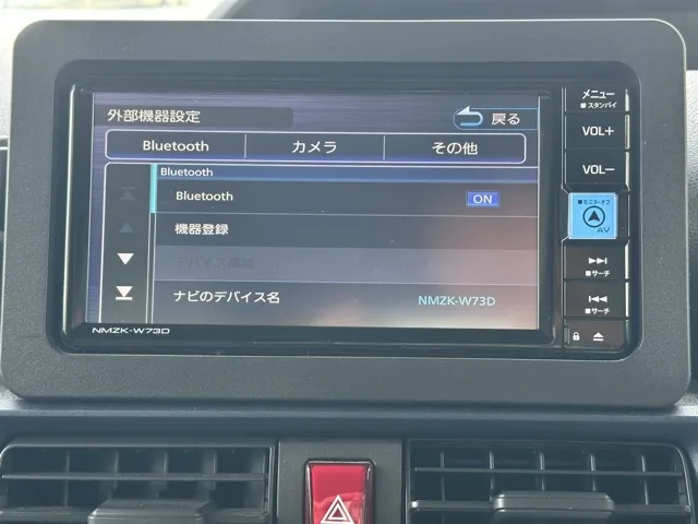 シフォン(スバル)G スマートアシスト中古車 23