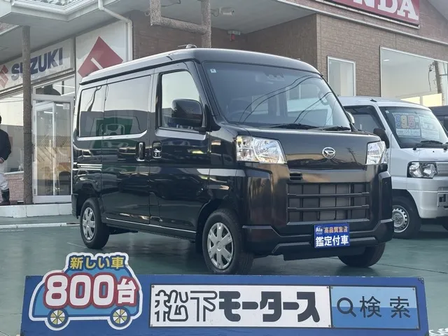 ハイゼット(ダイハツ)クルーズ届出済未使用車 0