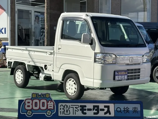 アクティ(ホンダ)TOWN ２WD中古車 0
