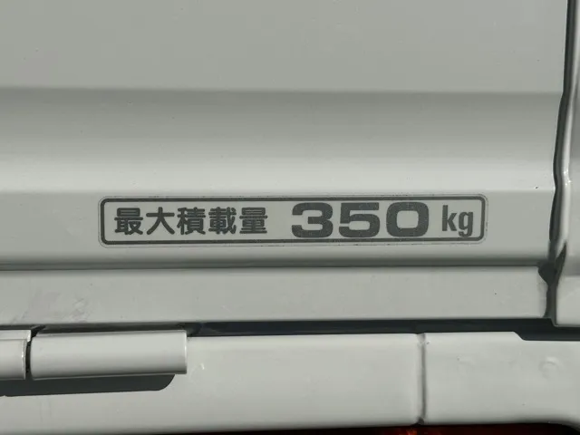 アクティ(ホンダ)TOWN ２WD中古車 8