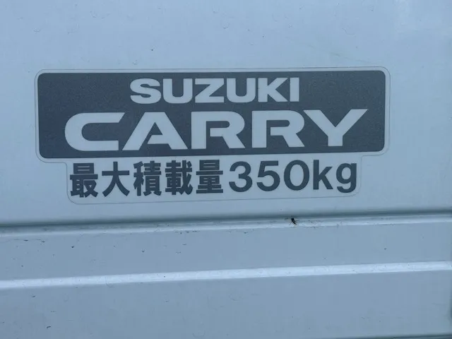 キャリートラック(スズキ)スーパーキャリイＸ ＡＴ中古車 10