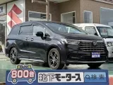 ホンダオデッセイ 広く開放的な車内空間！





[NO:23007]