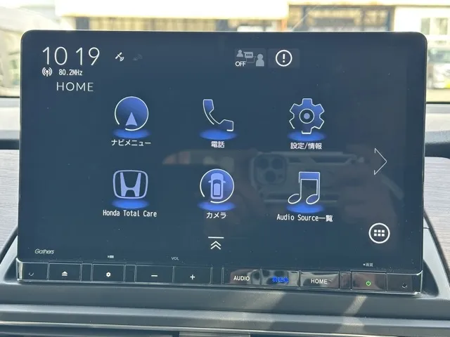 オデッセイ(ホンダ)e：HEV アブソルート EX中古車 20