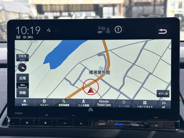 オデッセイ(ホンダ)e：HEV アブソルート EX中古車 21