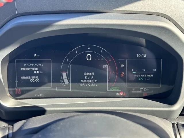 GRヤリス(トヨタ)RZ ハイパフォーマンス ４WD 6MT中古車 16