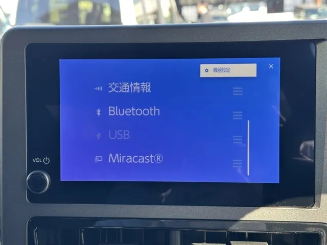 GRヤリス(トヨタ)RZ ハイパフォーマンス ４WD 6MT中古車 20