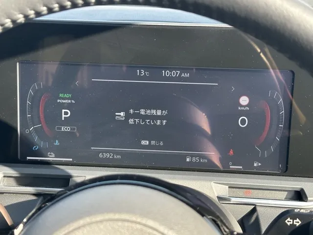 オーラ(ニッサン)G中古車 26