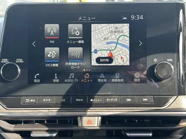 オーラ(ニッサン)G レザーエディション中古車 20