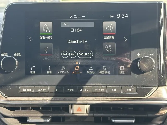 オーラ(ニッサン)G レザーエディション中古車 21