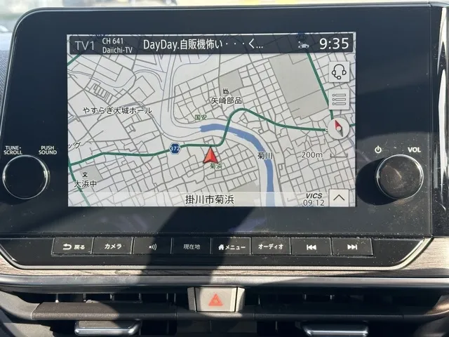 オーラ(ニッサン)G レザーエディション中古車 23