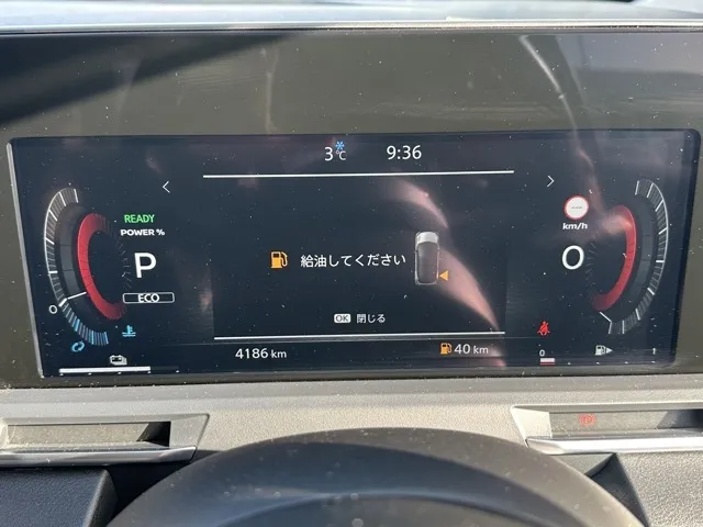 オーラ(ニッサン)G レザーエディション中古車 25