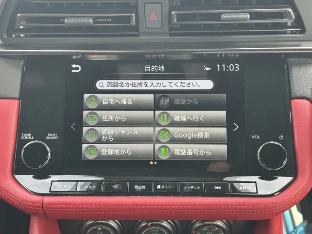 フェアレディZ(ニッサン)バージョンST AT中古車 18