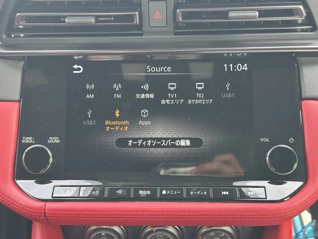 フェアレディZ(ニッサン)バージョンST AT中古車 19