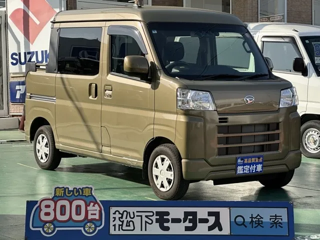 ハイゼット(ダイハツ)G中古車 0
