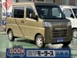 ハイゼット未使用車