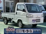 アクティ未使用車