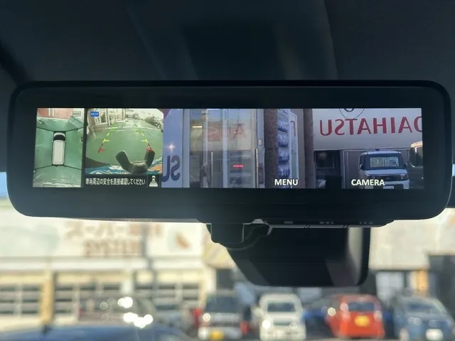 ルークス(ニッサン)ハイウェイスターX アーバンクロム プロパイロットエディション中古車 16