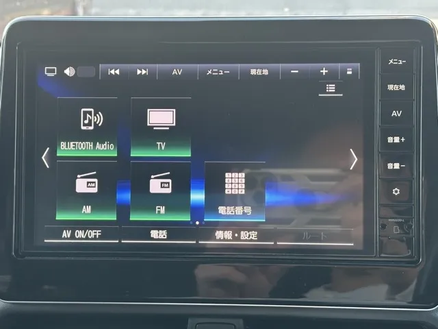 ルークス(ニッサン)ハイウェイスターX アーバンクロム プロパイロットエディション中古車 19