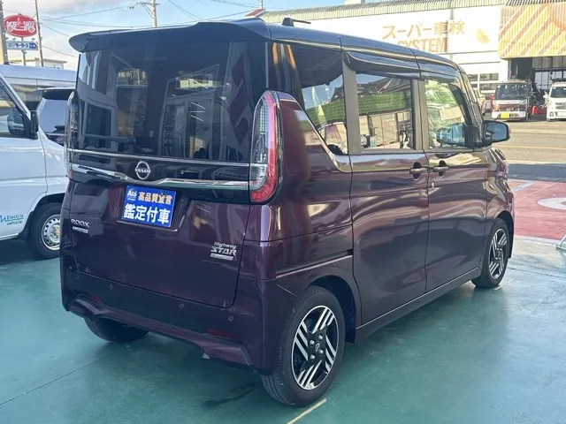 ルークス(ニッサン)ハイウェイスターX アーバンクロム プロパイロットエディション中古車 8