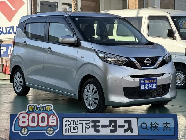 デイズ(ニッサン)S中古車 0
