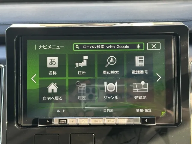 デリカD:5(三菱)Ｐ 8人 ナビ取付PKGⅡレンタ登録済未使用車 18