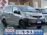 ニッサンNV200バネットワゴン 車中泊が出来る広さ！
[NO:23035]