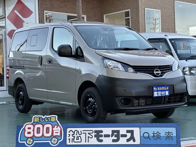 バネット(ニッサン)GX アウトドアブラックED 寒冷地 4WD登録済未使用車 0