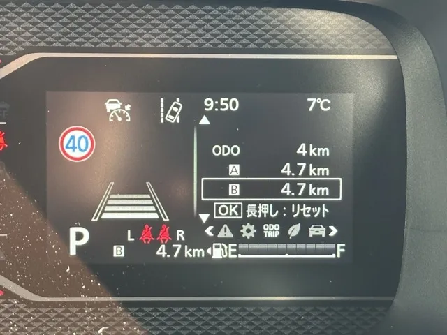 スペーシア(スズキ)ハイブリッドGS 全方位ナビ届出済未使用車 27