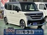 スズキ新型スペーシアカスタム 広く開放的な車内！


[NO:23056]